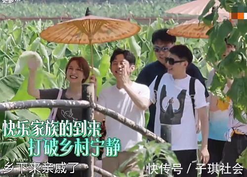 向往迎来最嚣张嘉宾，当众嫌黄磊泡的茶难喝，还故意偷懒不干活