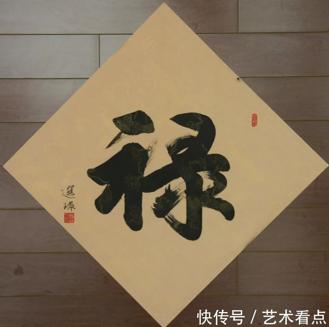 书法|【百年盛世·大家风范】著名书法家侯选环作品展