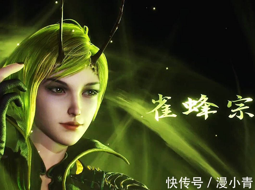 甲宗|斗罗大陆:七大宗门重新洗牌,新宗门出场一个比一个霸气