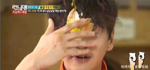 李光洙将退出《RM》,其实《RM》早就变味了