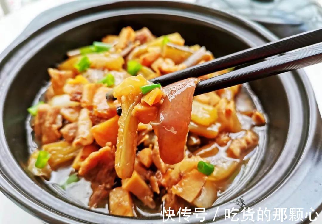 咸鱼|一道风味十足的咸鱼茄子煲,咸香下饭,吃过一定忘不了