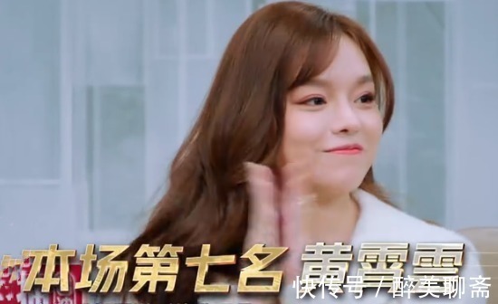 黃霄云被淘汰時，有誰注意華晨宇對她的評價？一針見血句句到位