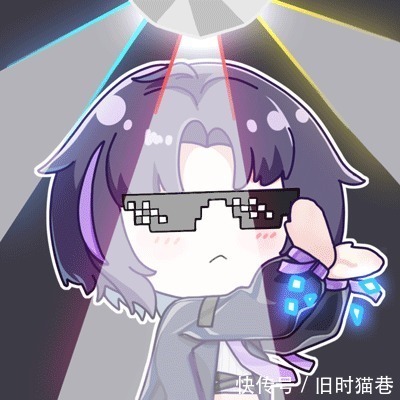 A-SOUL表情包分享(139)