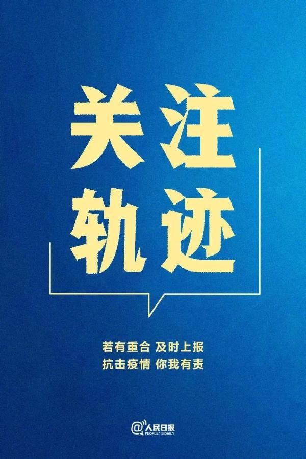 今年寒假怎么放？昆明部分中小学放假时间公布！