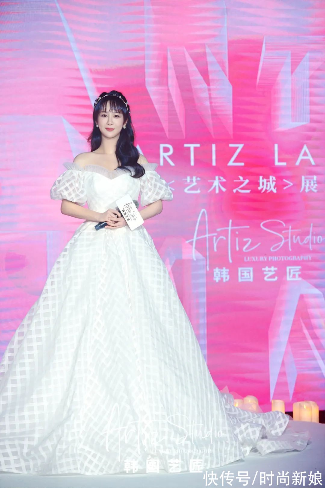 楊紫邀您看展？韓國(guó)藝匠ARTIZ LAND藝術(shù)之城來了