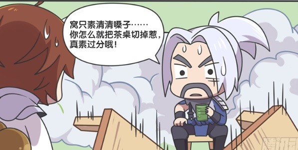 动漫|王者荣耀动漫:宫本武藏与李白决定一招定胜负,毕竟真正的剑术讲究快狠准