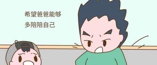 爸爸|越没本事的父母,常越爱说2句“口头禅”,孩子将来也很难有出息