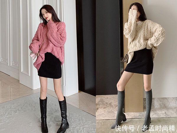 秋冬季中长款毛衣,单穿或者内搭都美美的,轻轻松松的时髦