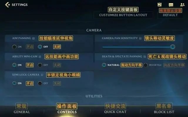 安装|鲜牛加速器教你快速注册安装，加速《英雄联盟》手游