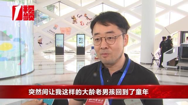 中国动漫|全国首个！就在杭州