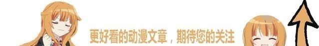 坂本|你说你混B站没看过这八部动漫那还是退群吧!