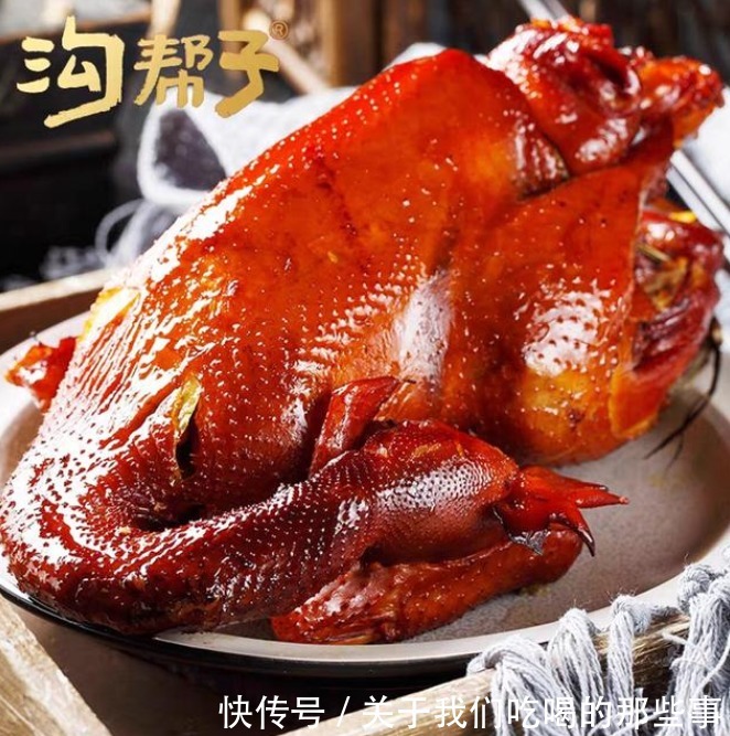 下酒菜|中国四大“极品”烧鸡，当下酒菜正合适，中秋端上桌，老人笑哈哈