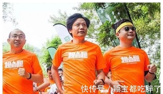 碳板|雷军连续晨跑打卡，成国产跑鞋最强代言人