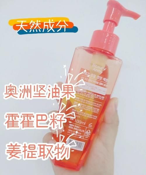 2021火热的护发精油，不是价钱高就好，最后一款满足你的少女心！