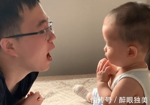 怀疑人生|“贪心奶爸”逗娃火了,娃已怀疑人生太难了,我实在是太难了!