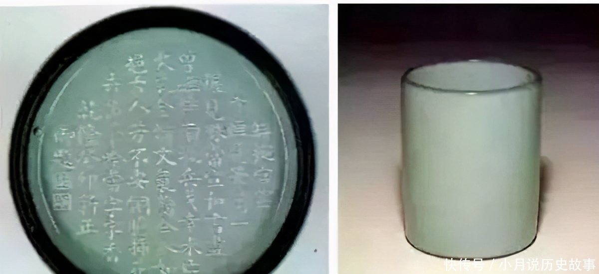 这只笔筒乾隆爷真“打眼”了吗 岁月读者说未必