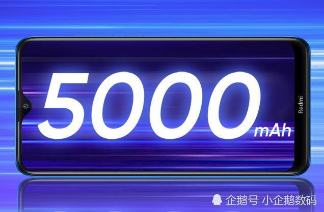 手机|雷军又对穷人下手5000mAh新机用1080P屏幕，低到799起