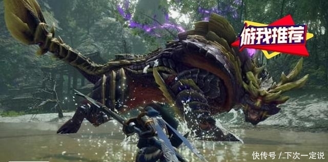 怪物猎人世界猎人们的梦想 怪物猎人世界猎人们的梦想