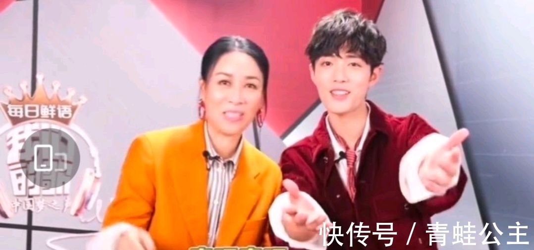 蔡健雅|神預(yù)言,肖戰(zhàn)在《我們的歌》節(jié)目就預(yù)見了《余生》播出日期