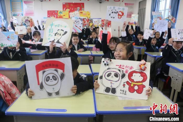 中小学|广西中小学开学第一课 学生花式展示寒假作业