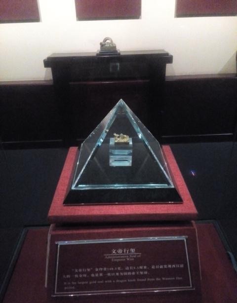 南越国|实拍南越王博物馆文物:历史上最早皇帝金印,叹为观止的丝缕玉衣