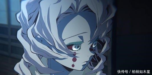 堕姬|鬼灭之刃中8位银发角色,堕姬貌美心残,实弥暴躁中隐藏温柔