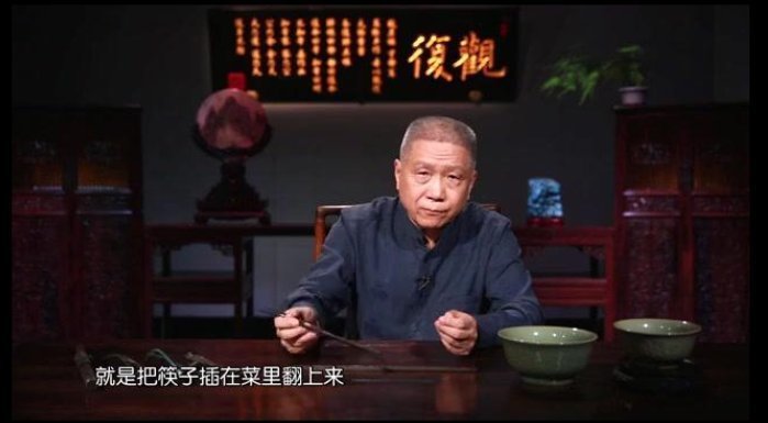 诉说|30年前的马未都,早已月入七八万,工作却从不敢与别人诉说