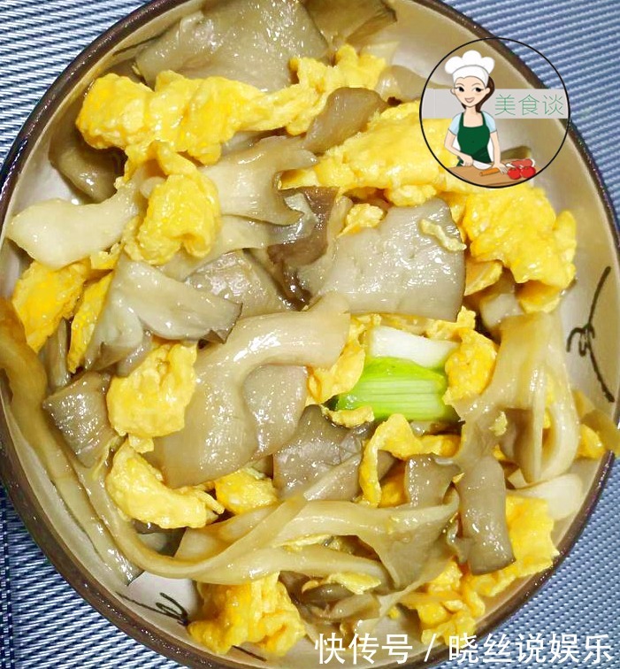 平菇|平菇炒鸡蛋,滋补强身,蛋白质是猪肉的4倍,孩子多吃体格好