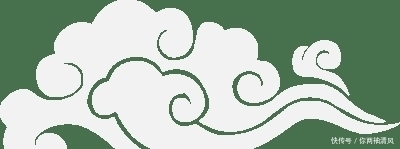 周末社科讲堂丨宋人结婚排场有多大?带你见识宋朝的婚俗