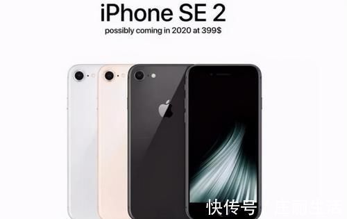 mini|2021年公认不值得入手的三款iPhone，再便宜也不要瞎买