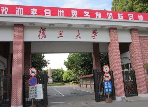 重点学校|中考中等生的疑惑：为何一定要上“重点学校”？复旦学长指明方向