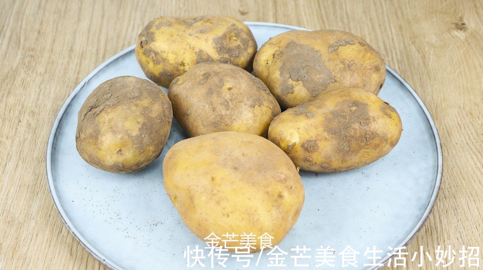 今天才知道，土豆这样保存，放一年都不发芽不变绿，快回家试试