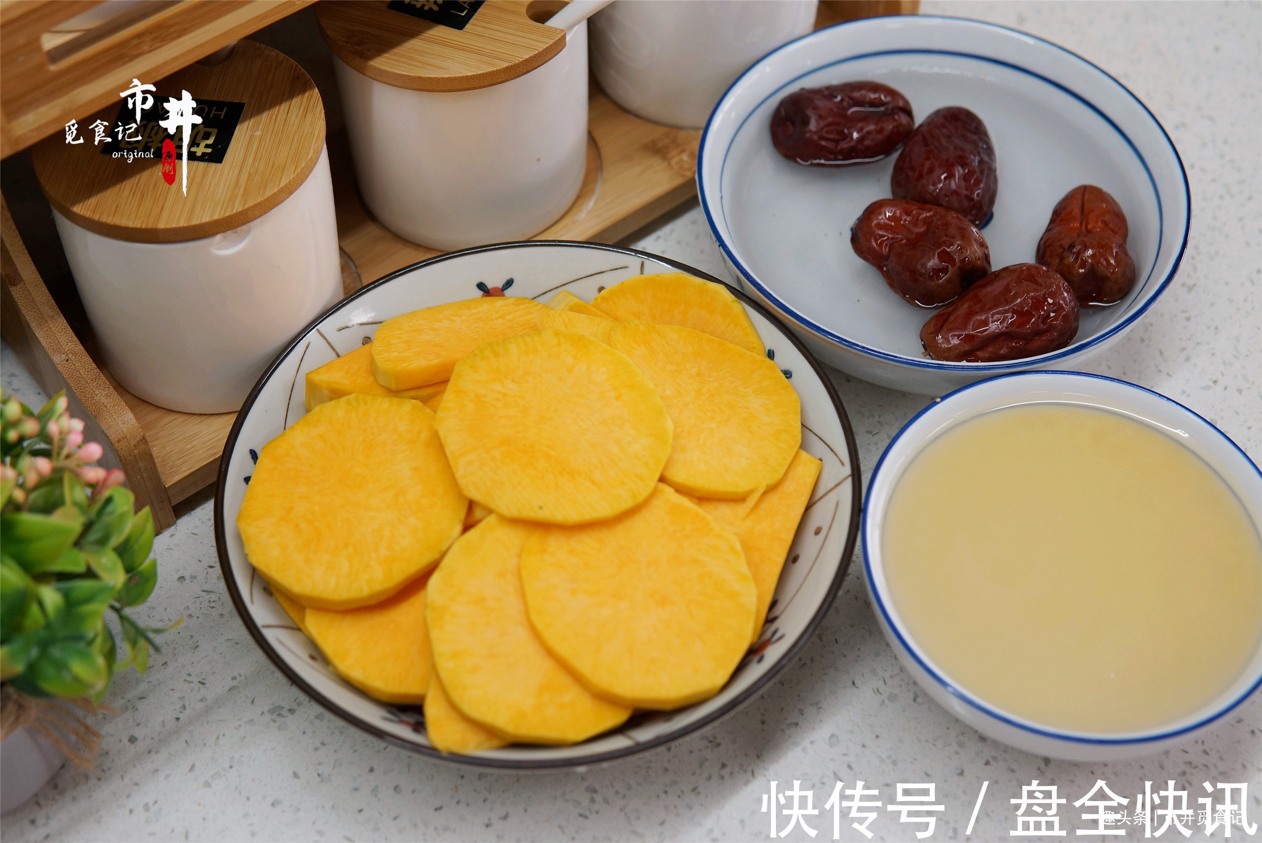 红枣|冬天,南瓜和这2样是绝配,团成球囤起来,随吃随取,好吃营养