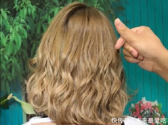 说卷发显老,45岁大姐姐烫发年轻5岁!治疗各种发量少