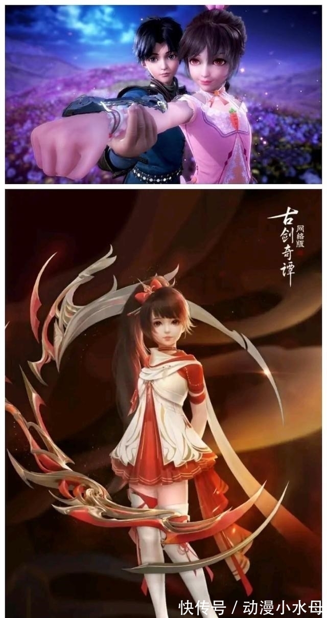门派|斗罗大陆:小舞姐的新形象,竟然和网游撞车了,这也太巧了吧