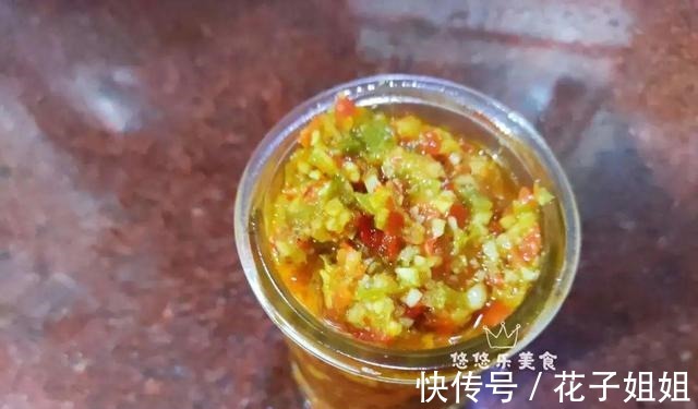 秋天少吃萝卜白菜多吃它，一次做好放冰箱，随吃随取，真方便！