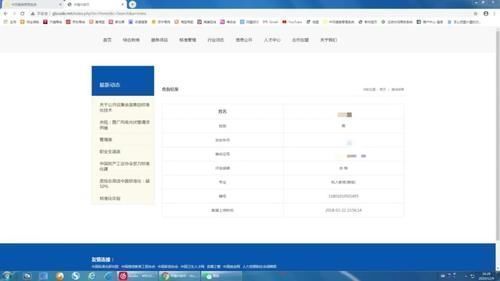 工作室|悲催！通州一健身房上私教课，竟把肋骨练折了？