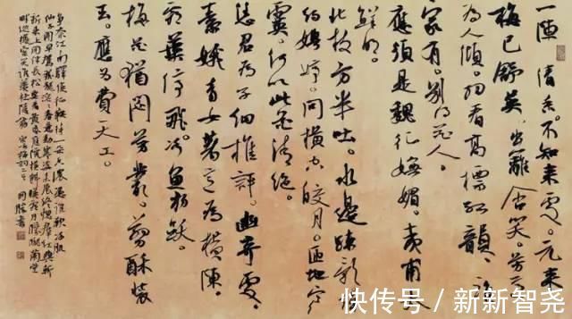 周剑初@“沈门七子”,七位国展一等奖获奖者高清作品!