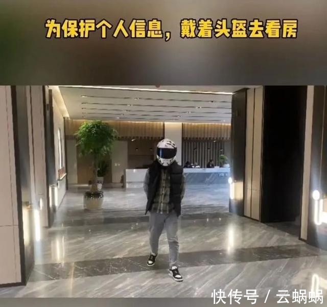 打卡|今天你在售楼处打卡了吗?