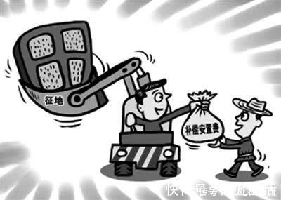 安置|“有房无户”遇到征地拆迁能获得哪些补偿?