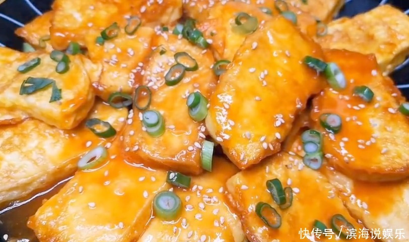 美味|豆腐不要炖着吃了,咱们来换个口味,酸甜美味,外酥里嫩,超好吃