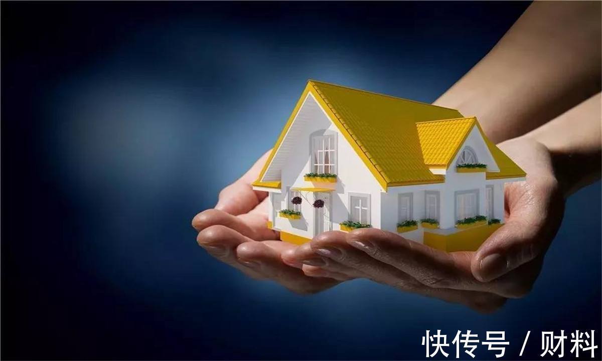 购房|明明可以选择新房,为什么人们更愿意购买二手房?内行人说出原因