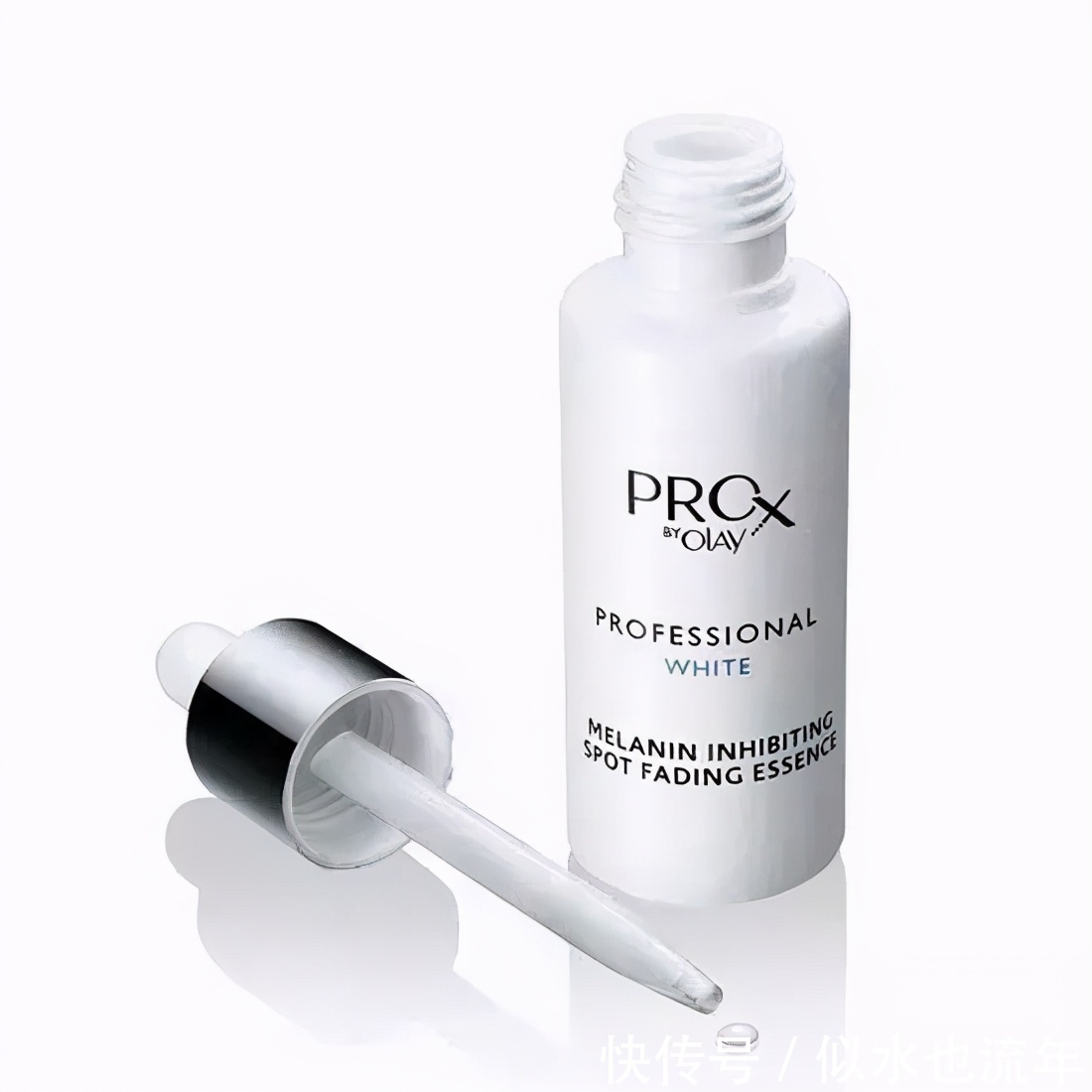 美白|网红人气美白精华液亲测推荐:这些精华液,让你轻松白成一道光