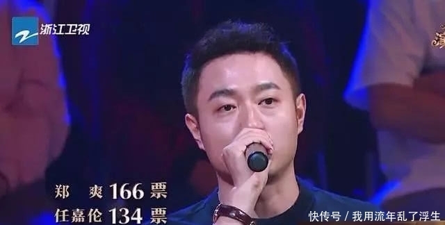 《演员的诞生》演技大PK,欧阳娜娜让老戏骨带才能发挥得更好?