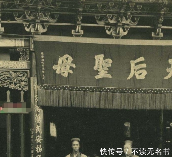 珍贵的老照片:民国时期的道士,那个葫芦放到现在价值连城