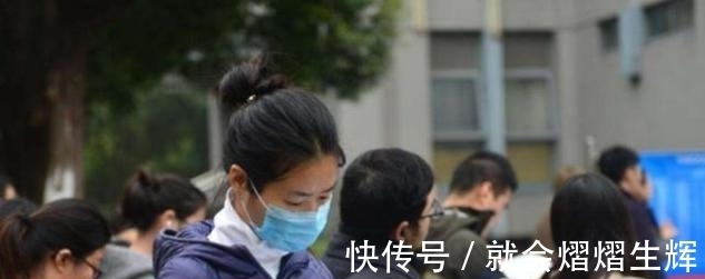 考研|现如今盛行“新型啃老”,家长不知所以,还以为子女努力又孝顺