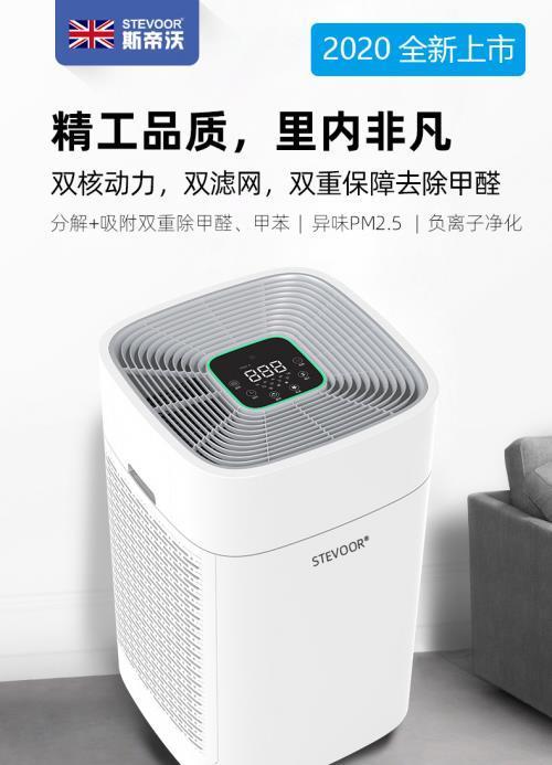 方法|目前最有效的除甲醛的方法自己除甲醛最有效方法