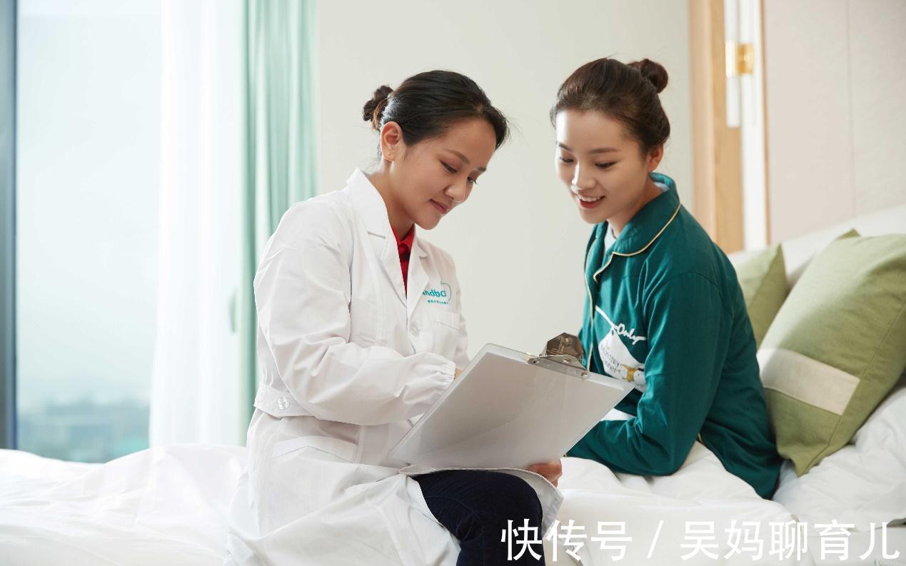 孕妇|怀孕期间,最折腾孕妇的两项检查,倘若没达标,孕妇会倍感煎熬