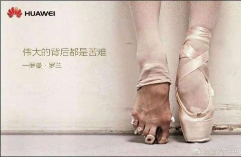 袁九兒|別再吐槽姚安娜了，“倒貼”著炒CP，自黑，為了紅，她真的很卑微