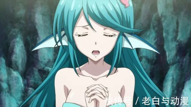 小姐姐|里亚德录大地:凤傲天被人公主抱,人鱼小姐姐登场